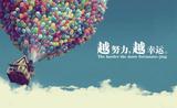 文章附圖