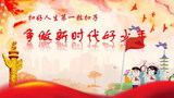 文章附圖