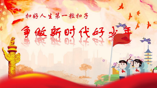 文章附圖
