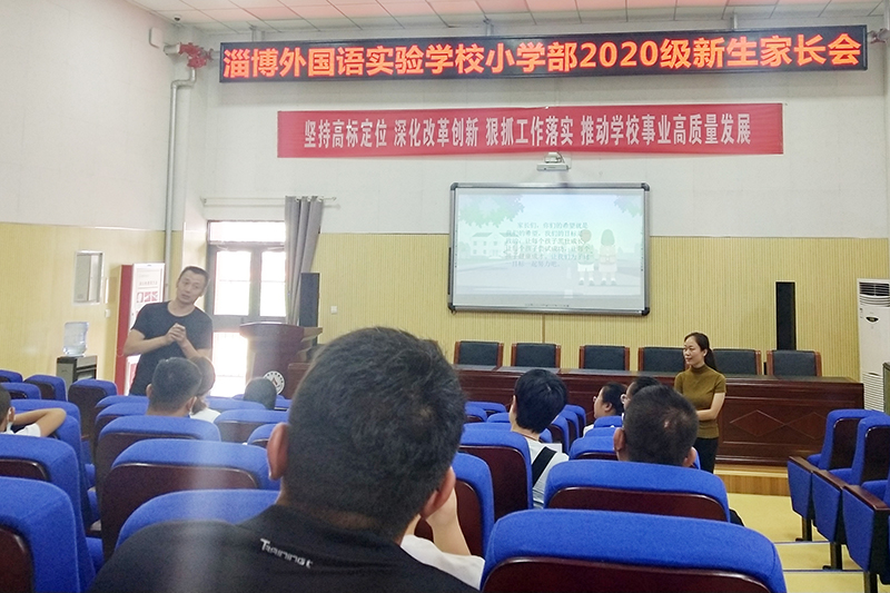 會(huì)后討論.jpg