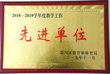 文章附圖