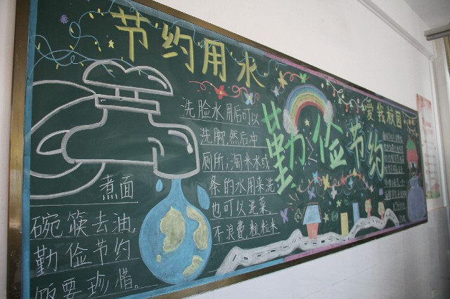 格式工廠IMG_7533.jpg