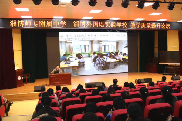理綜組孫帥帥老師發(fā)言.jpg