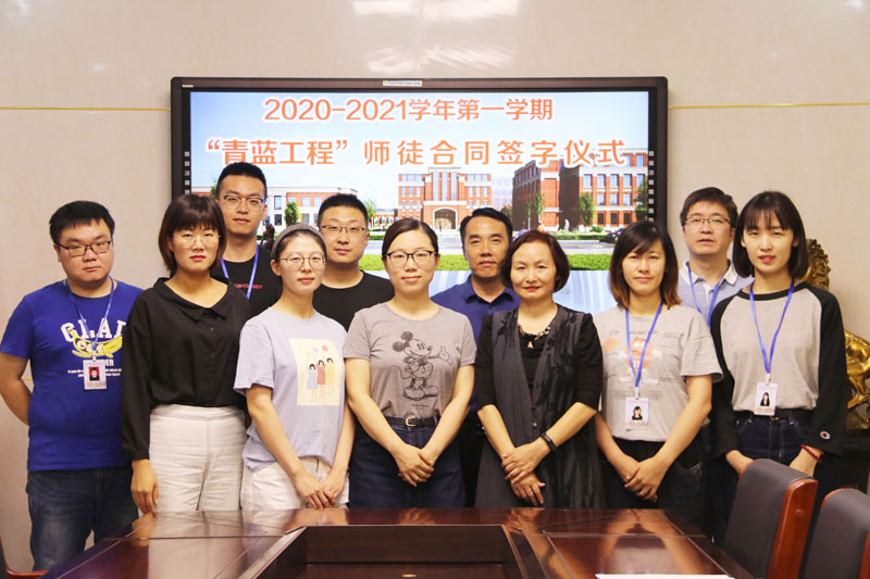 師徒結(jié)對(duì)合影留念.jpg