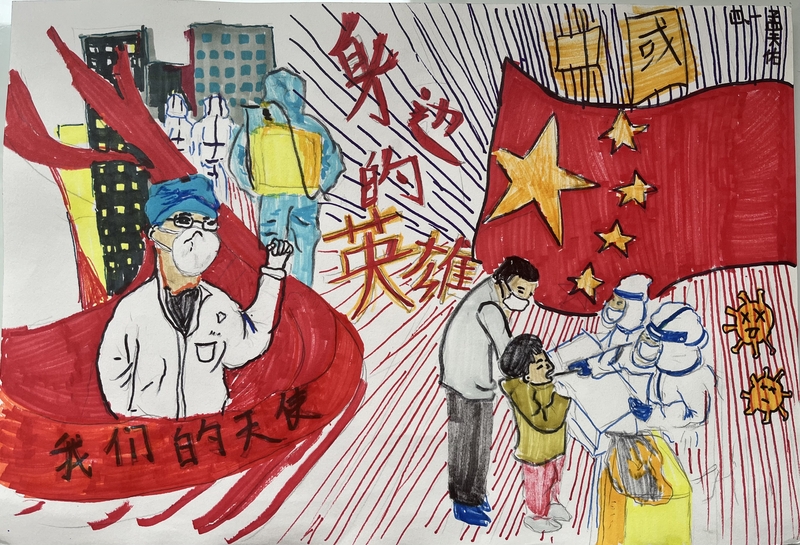 四年級一班孟天佑.jpg
