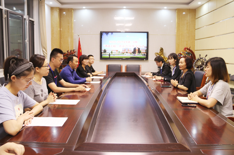 教學(xué)與教師發(fā)展部趙主任支持本次會(huì)議.jpg