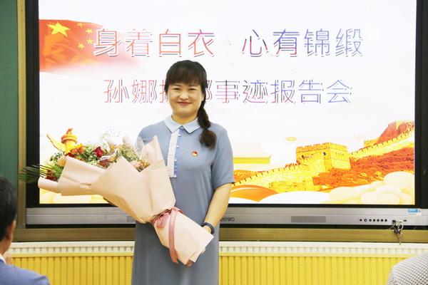 IMG_5609_縮小大小.JPG