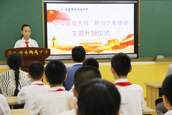 文章附圖