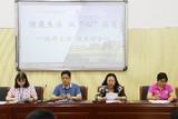 文章附圖