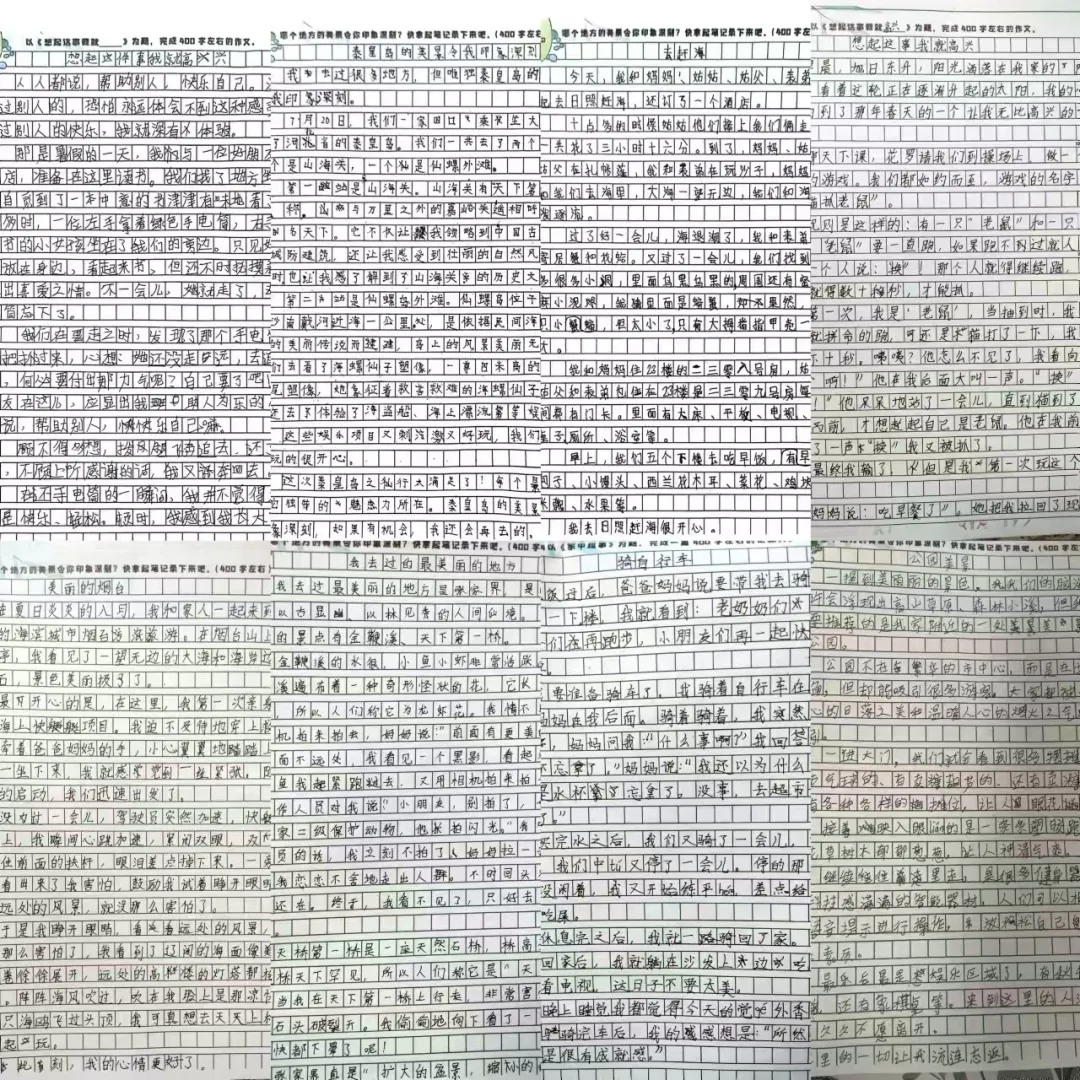 13.png