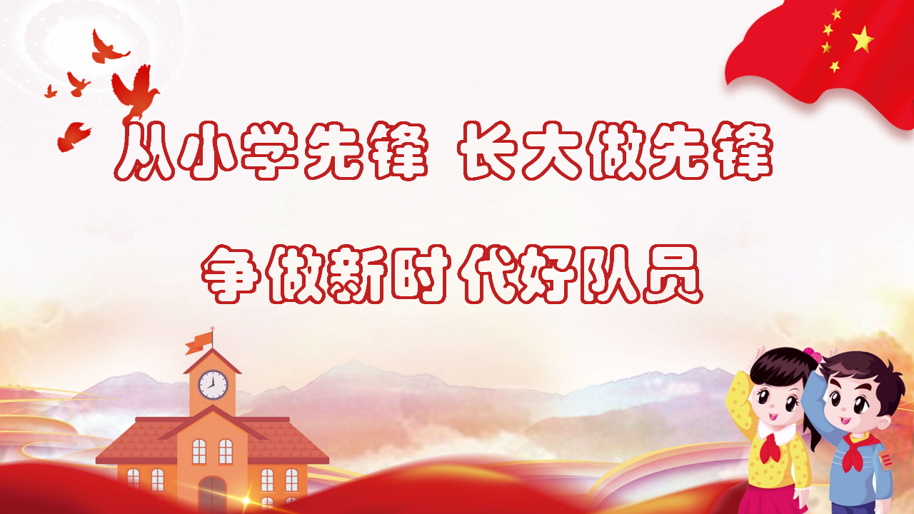 文章附圖