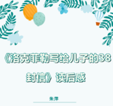 文章附圖