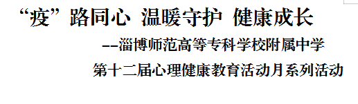 文章附圖