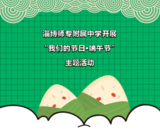 文章附圖