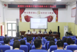文章附圖
