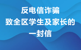 文章附圖