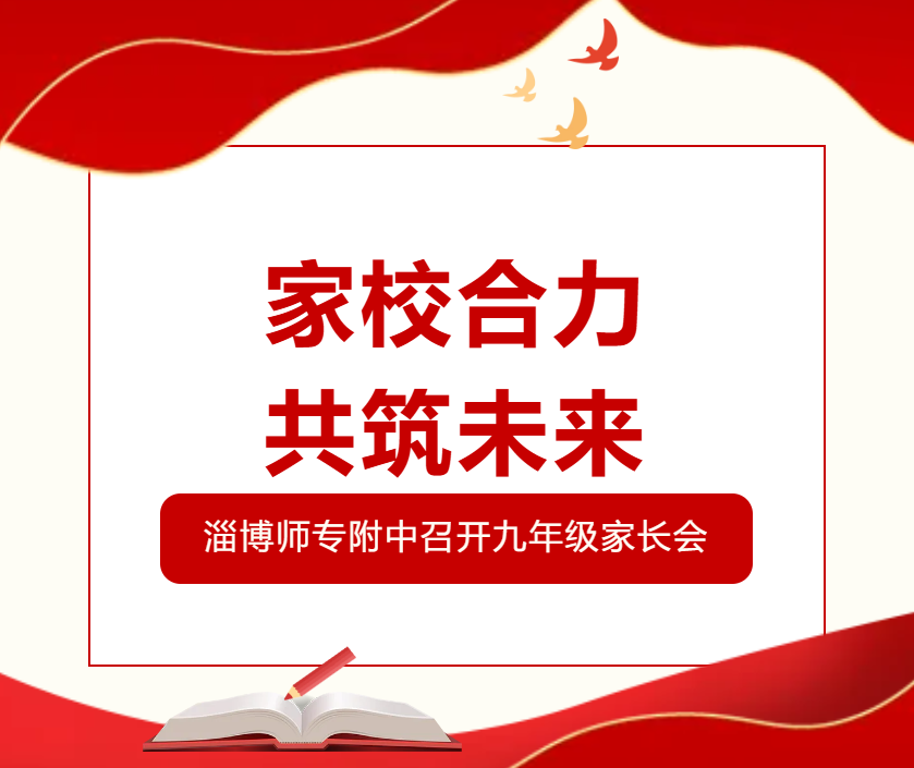 文章附圖