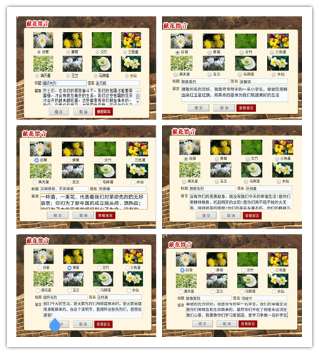 4.png