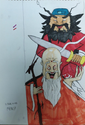 F22.3  陶俊伊 年畫2.png