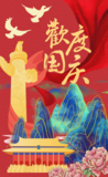 文章附圖