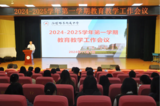 文章附圖