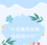 文章附圖