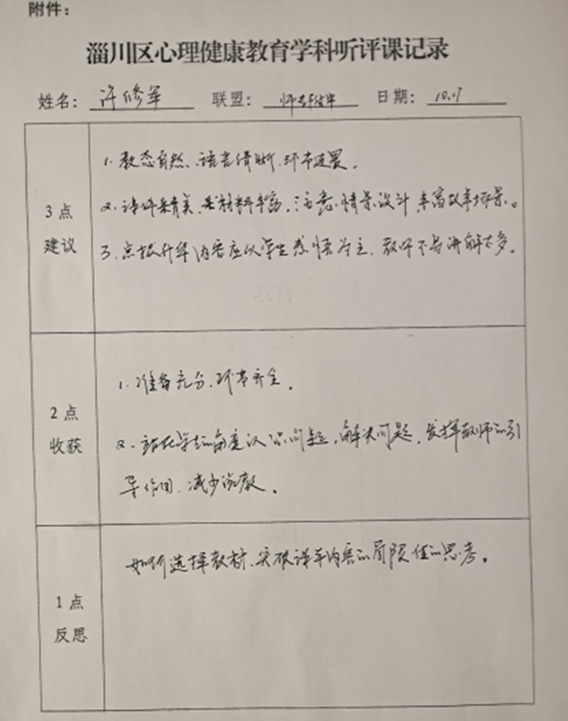 13.png