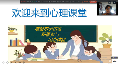 2段后1.png