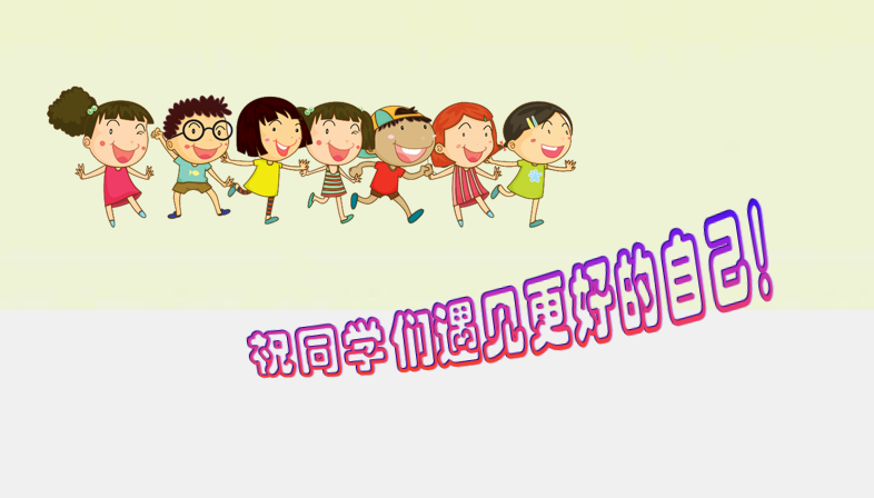 6.png