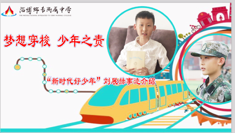 QQ圖片20210427152908.png