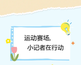 文章附圖