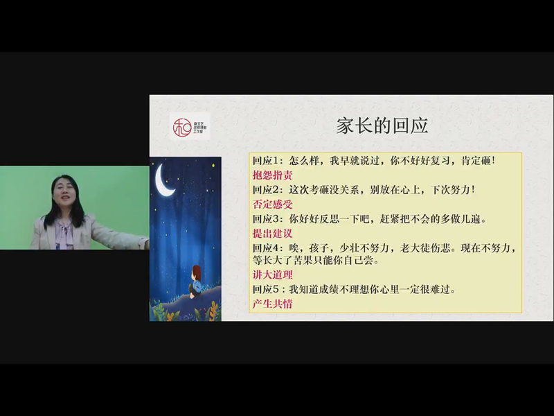 IMG_0474.PNG