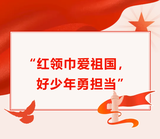 文章附圖