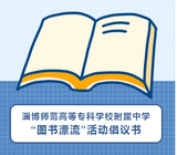 文章附圖