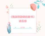 文章附圖
