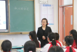文章附圖
