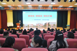 文章附圖