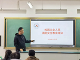 文章附圖
