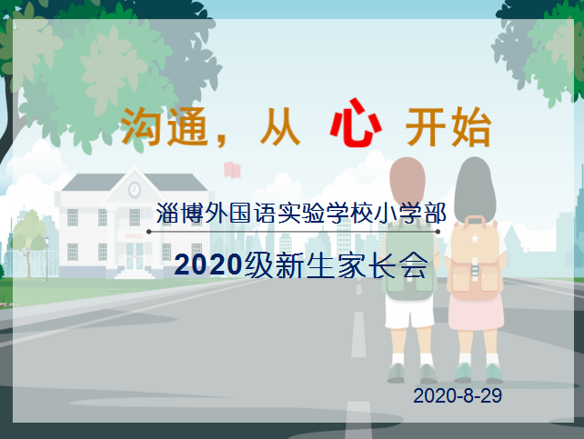 主題.png