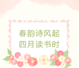 文章附圖
