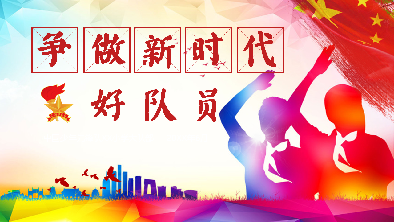 文章附圖