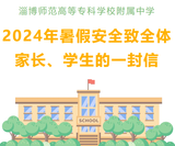 文章附圖