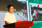 文章附圖
