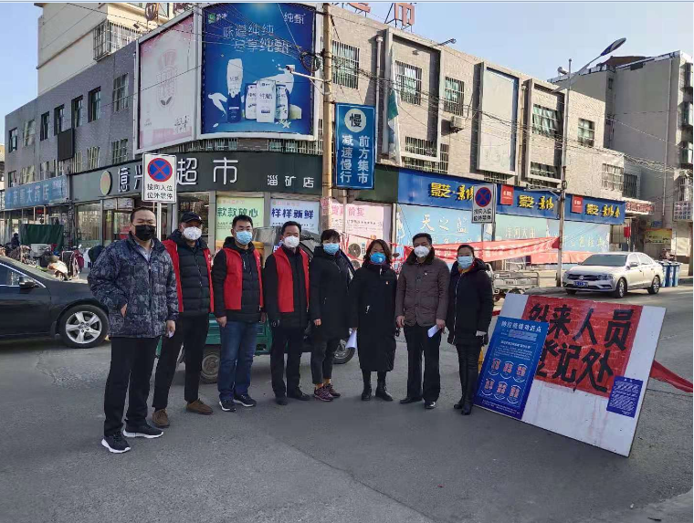 QQ圖片20200203125340.png