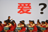 文章附圖